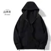 Nueva Chaqueta de Polar para Hombres y Mujeres, Sudadera Cálida con Cremallera para Deportes de Senderismo al Aire Libre, Otoño e Invierno, con Capucha, Engrosada, Ropa de Abrigo de Polar Sherpa