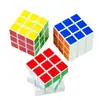 Cubo de Rubik 3x3 Set Completo Diversión Competición Rápida Color Sólido Mate Cubo Suave Juguetes para Niños Venta al por Mayor Comercio Exterior Cubo de Rubik