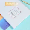 Cubierta de Libro Engrosada Dos en Uno, 4 Fundas para Libros, Papel Blanco Transparente, Autoadhesiva, Impermeable, 36/22 Cubiertas de Libro, Juego de 16 Piezas para Estudiantes de Primaria