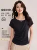 Camiseta Slim Lanjing TencelCamiseta Modal de Manga Curta para Mulheres, Novo Estilo 26 com Gola Diagonal Irregular, Cintura Marcada, Top de Ombro Regular