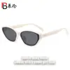 Gafas de Sol Retro Ojo de Gato Ligeras para Viaje y Vacaciones, Gafas de Sol con Protección UV Estilo Influencer para Fotografía Callejera F3236