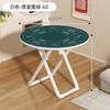 Mesa de Juego de Póker Plegable con Cojín de Mesa Ahorro de Espacio para Apartamentos Pequeños Mesa Redonda Portátil Mesa de Comedor Sencilla para el Hogar