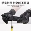 Luvas descartáveis PVC preto nitrilo espessadas resistentes ao desgaste à prova d'água resistentes a ácidos e álcalis para coloração de cabelo, culinária, reparo de máquinas, manuseio de alimentos e tatuagem