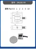 Fabricante Zhongnuo Znlbs Sensor de Tensión Miniatura Tipo Moneda Sensor de Peso de Alta Precisión Tracción Presión