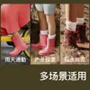 Botas de Lluvia para Niños, Zapatos de Agua Antideslizantes, Suelas Gruesas y Suaves, Resistentes al Desgaste, Botas de Lluvia Escolares Específicas para Niños y Niñas, Zapatos de Goma para Mujer