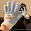 Estilo Ins Dibujo Animado Coreano Estrella de Natillas Terciopelo Coral Guantes Cálidos Estudiante Invierno Exterior Ciclismo Guantes de Cinco Dedos
