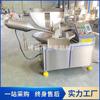 Máquina Picadora Pequeña Totalmente Automática Acero Inoxidable Máquina Picadora de Jengibre Equipo Relleno de Carne Salchicha Equipo Picador de Carne