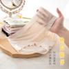 Ropa Interior Sin Costuras para Mujer en Verano, Seda de Hielo Ultrafina y Sedosa, Algodón Puro, Entrepierna Antibacteriana, Cintura Media, Transpirable, Calzones Sexy tipo Máscara para Mujer