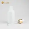 Botellas de Vidrio de Porcelana Blanca de 30 ml para Aceites Esenciales, Botellas Dispensadoras de Líquidos de Esencia, Botellas Gotero para Muestras Cosméticas