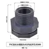 Conector de tanque de água torre de água aquário piscina balde interface de rosca interna e externa aço inoxidável 304 ABS conector de tanque de água 4 pontos 6 pontos