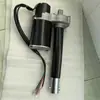 Maibaohe Motor Ajustable Jie Motor Cinta de Correr para J-Star Varios Modelos Js-19 Js-25