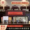 Horno Guobao Yigu Wanhua Una Olla Cuatro Tazas Tetera de Cerámica Plateada Juego de Caja de Regalo de Plata Pura 999 con Logo de Empresa