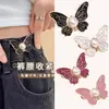 Hebilla de Cintura Mariposa Perla Hebilla de Metal Botón Nuevo Clavo Removible Sin Clavos Cambio de Talla de Cintura Artefacto de Cintura