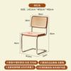 Silla Nórdica Silla de Comedor Moderna Minimalista Respaldo Hogar Mesa y Silla Ins Celebridad de Internet Ocio Restaurante Té con Leche Flotante Minimalista