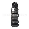 O interruptor do regulador de janela 61319241951 9P é adequado para interruptor de janela BMW com garantia de um ano