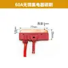 Colector de corriente de barra conductora sin costura JD-3/4 polos-60A colector de corriente de barra conductora de grúa pieza de cepillo de carbono resistente al desgaste