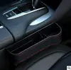 Caja de Almacenamiento Berti para Coche Caja de Almacenamiento para Hueco de Asiento de Coche Estante de Almacenamiento de Cuero Caja para Vasos Caja para Monedas