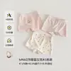 MN6078 Ropa Interior de Algodón Modal Antibacteriana para Niños 2026 Nuevos Boxer de Dibujos Animados para Niños y Niñas Venta al por Mayor