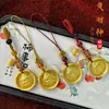 Novo Cordão da Sorte Chinês Chaveiro Pingente Feminino Xizang Deus da Riqueza Amarelo Banhado a Ouro Joia Criativa para Pendurar Conservação da Cor