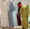Elegante conjunto de dos piezas con cárdigan de punto floral tridimensional y encaje y vestido, nuevo conjunto de suéter de otoño para mujer