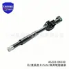 45203-0K030 es adecuado para el eje intermedio de dirección de Toyota Hilux, disponible para venta al por mayor del fabricante