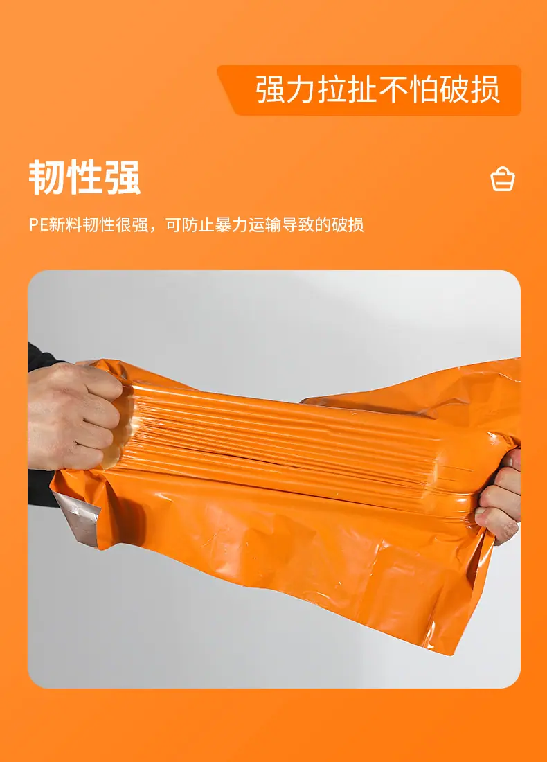 阿里-全新云橙详情----1100_09.jpg