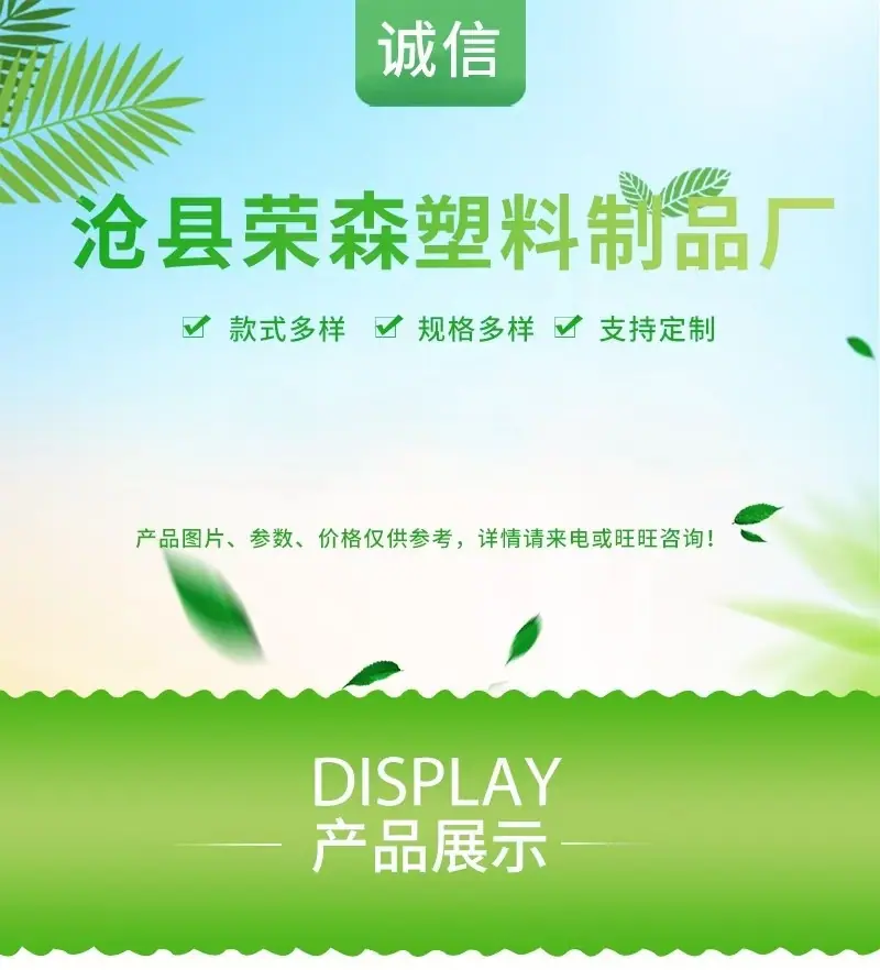 O1CN019QvVbs2BoNzYkbaeh_!!4137