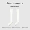 Calcetines de Mujer Renacentistas Primavera y Verano Rayas Verticales Estilo Dulce de Chica Calcetines de Media Pantorrilla Malla Transpirable Ins Calcetines Blancos Puros para Pantorrilla