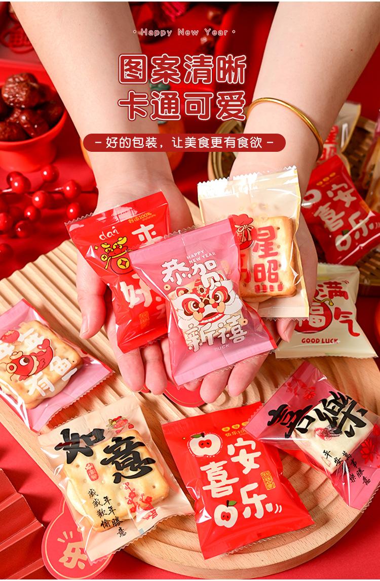 详情页_04.jpg
