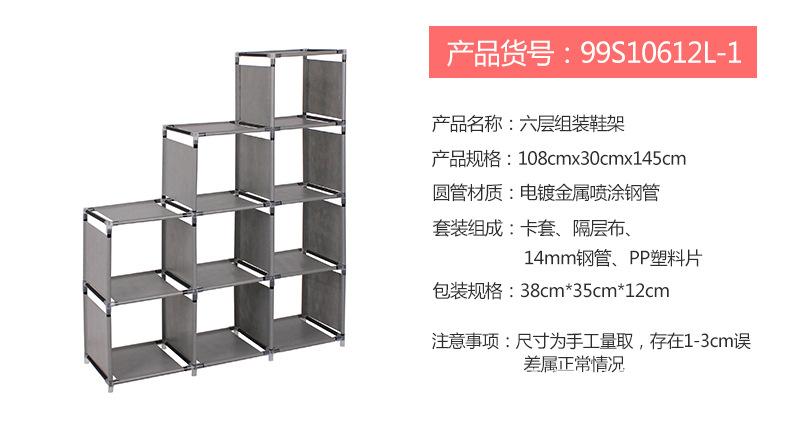 99S14详情页_06.jpg