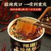 Fideos Calientes y Picantes Yudao Edición Oro Negro en Cubeta, Caja Completa de Fideos Instantáneos Convenientes, Ramen Instantáneo, Fideos Finos, Comida Lista para Comer para Personas Perezosas