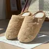 Nuevas Zapatillas de Algodón Simples de Invierno Cálidas para Pareja Peludas Suela Suave Cómodas Ligeras para Interiores Hogar