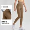 Pantalones Deportivos de Cintura Alta Adelgazantes con Bolsillos Cruzados Nus Trasero de Melocotón para Correr Control de Abdomen Pilates Yoga para Mujer