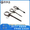 Gancho de balanceo de acero inoxidable 304 de alta resistencia Bola de acero Desmontable Silla colgante de hamaca Accesorios de hardware para saco de arena