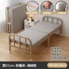 Cama Plegable Nueva para Uso en Casa, Cama de Enfriamiento Simple para Adultos, Cama Auxiliar Estilo Militar, Cama Temporal para Huéspedes, Cama Individual Pequeña de 90 cm