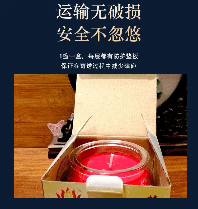 特大平口详情_16.png