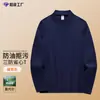 Camiseta de algodão modal com gola alta e mangas compridas, à prova de três coisas, para homens, cor sólida de outono, top térmico de base