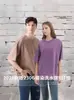 Camiseta Lavada Desgastada Europeia e Americana Shorts Logo Personalizado Retro Manga Curta Ombro a Ombro Algodão Puro Tamanho Grande Colete de Exportação