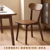 Silla de Comedor de Madera Maciza Silla con Respaldo Nórdico Silla Moderna para Mesa de Comedor del Hogar Taburete Minimalista para Restaurante Silla Louis para Comer