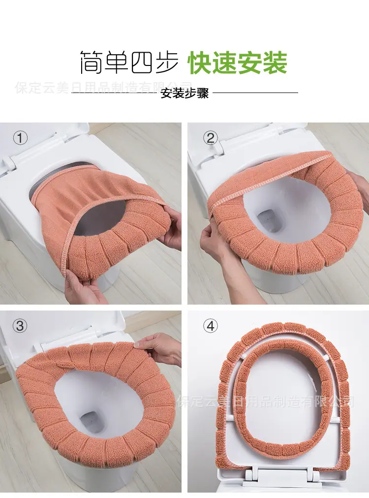 针织圈详情页 (8).jpg