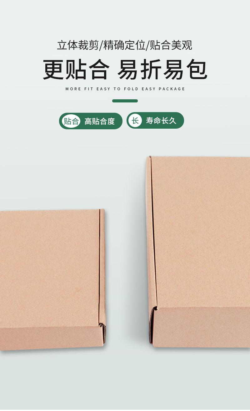详情2_06