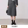 Novo Conjunto de Terno Feminino para Primavera, Outono e Inverno, Comércio Exterior Transfronteiriço, Atacado, Estilo Universitário, Traje Profissional para Qualificação de Professor e Exame de Graduação