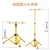 Venta Directa del Fabricante de Ningbo Luz de Trabajo para Exteriores Soporte Móvil Telescópico Elevable Soporte de Trípode Luz de Emergencia Puesto de Camping