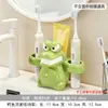 Bonito y Adorable Soporte para Cepillo de Dientes y Pasta de Dientes para Encimera de Baño en Casa, Creativo Soporte Eléctrico para Cepillo de Dientes y Pasta de Dientes, Venta al por Mayor