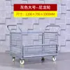 Carrito de Rotación de Materiales, Carrito de Entrega Rápida, Carrito de Valla para Guardería, Carrito Empujado a Mano, Carrito de Transporte con Cubierta de Placa de Hierro, Carrito Pequeño con Barandillas