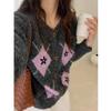 Chaqueta Suéter Bordada Floral con Patrón de Diamantes Estilo Coreano Retro para Mujer, Diseño Otoño e Invierno 2026 Cárdigan de Punto