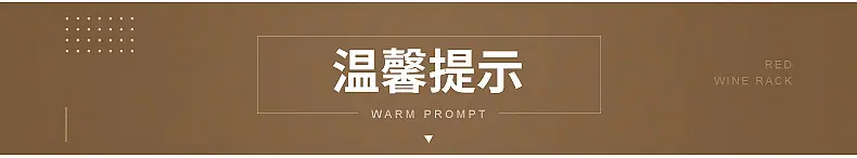 内页_12