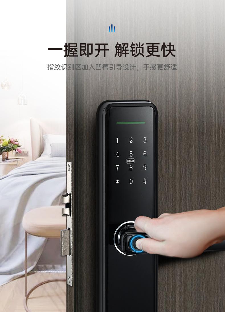铂美智能锁详情页_09.jpg
