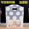Bolsa de plástico creativa, bolsa de plástico gruesa, bolsa de regalo para ropa, bolsa de joyería, bolso creativo, impresión al por mayor