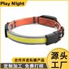 Luz Suave Cob Lámpara de Paquete Suave con Batería Aaa Reflector Recargable por USB para Exterior Led Linterna Frontal para Correr Led Lámpara Frontal